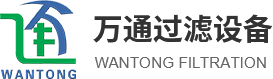新乡市万通过滤设备有限公司