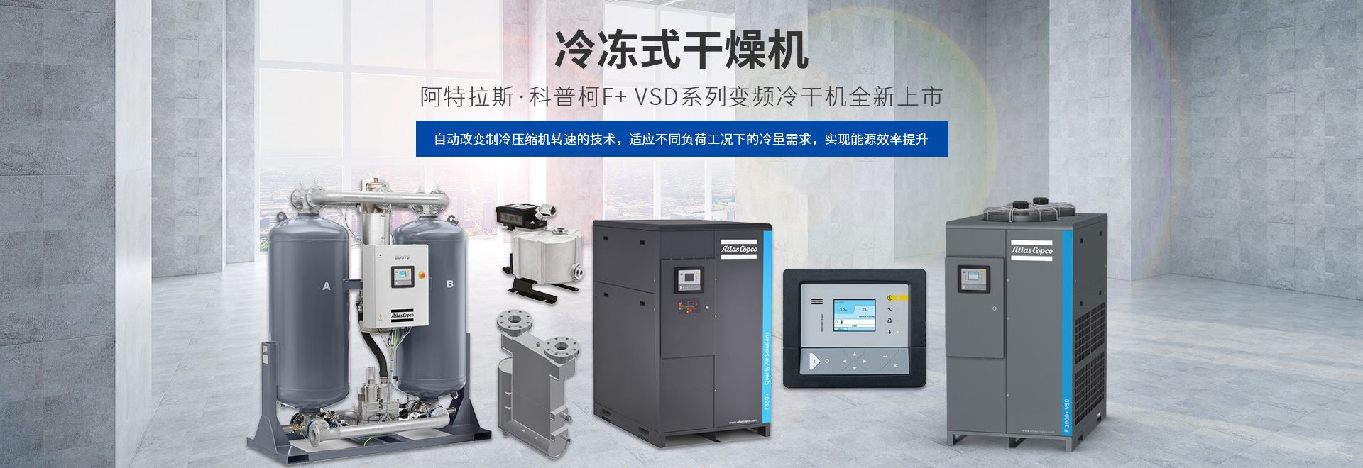 新乡市万通过滤设备有限公司