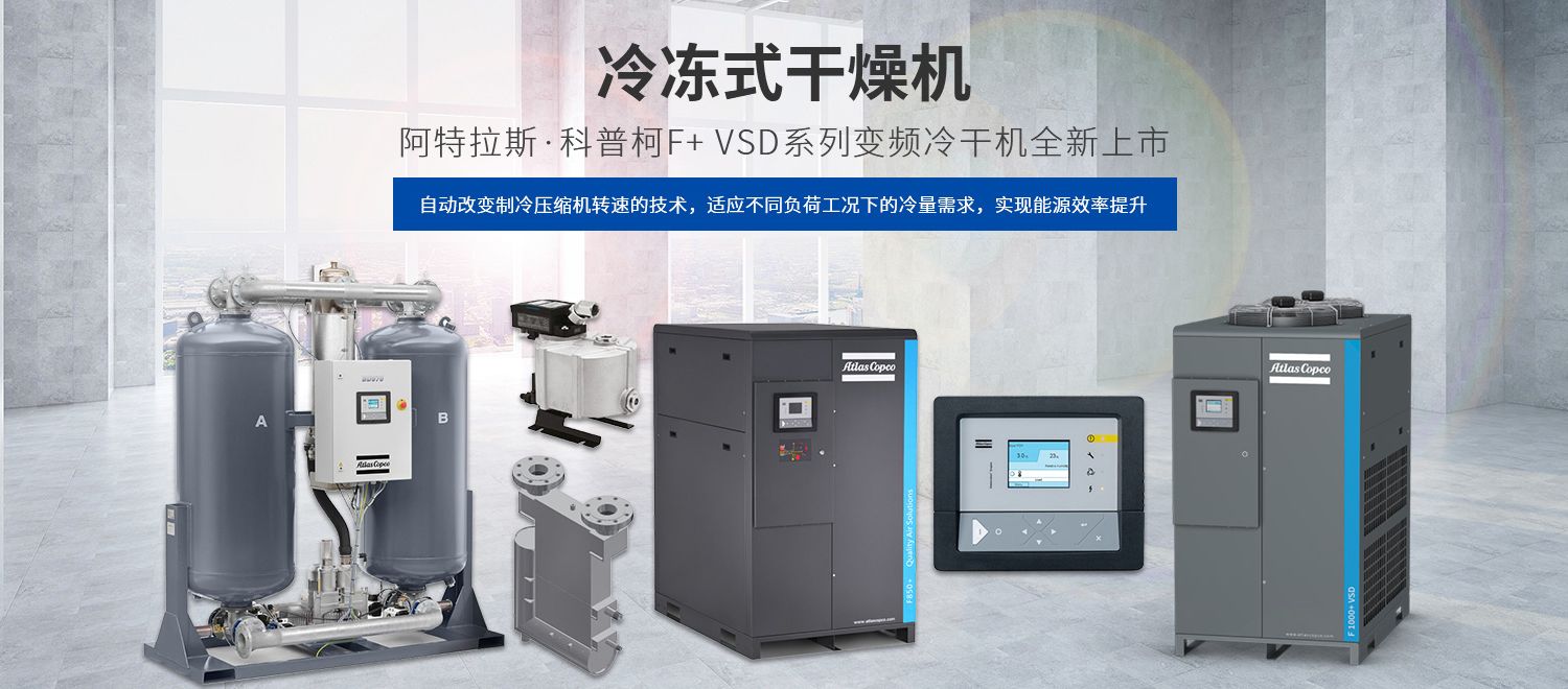 新乡市万通过滤设备有限公司