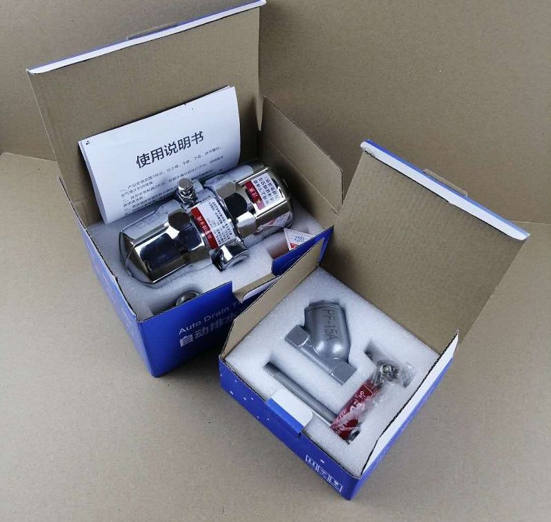 空压机机械排水器