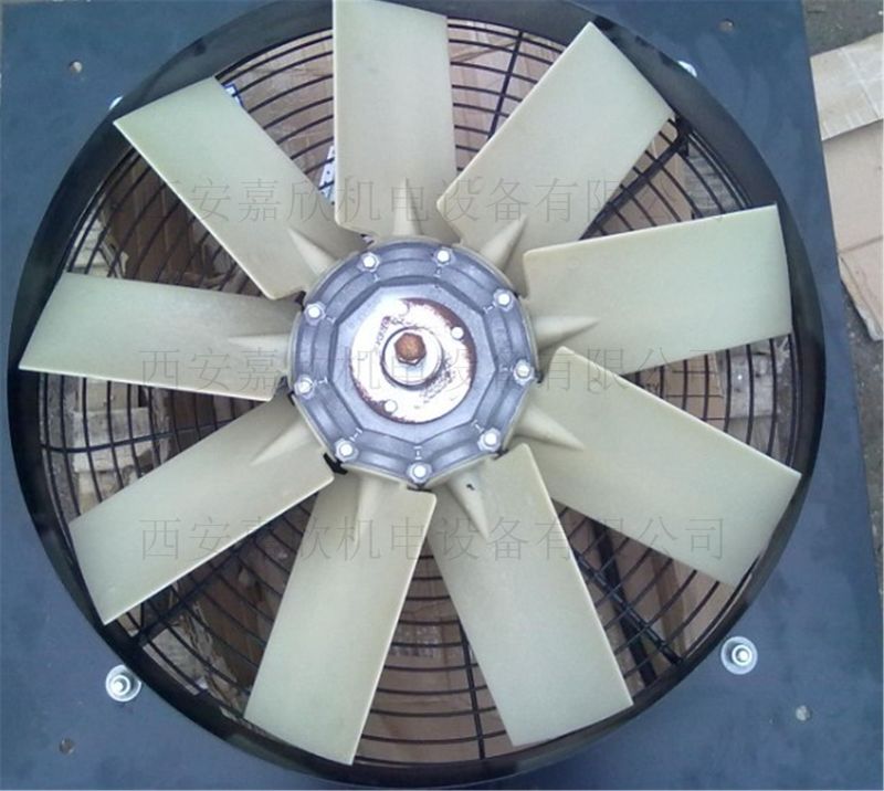 空压机散热风机