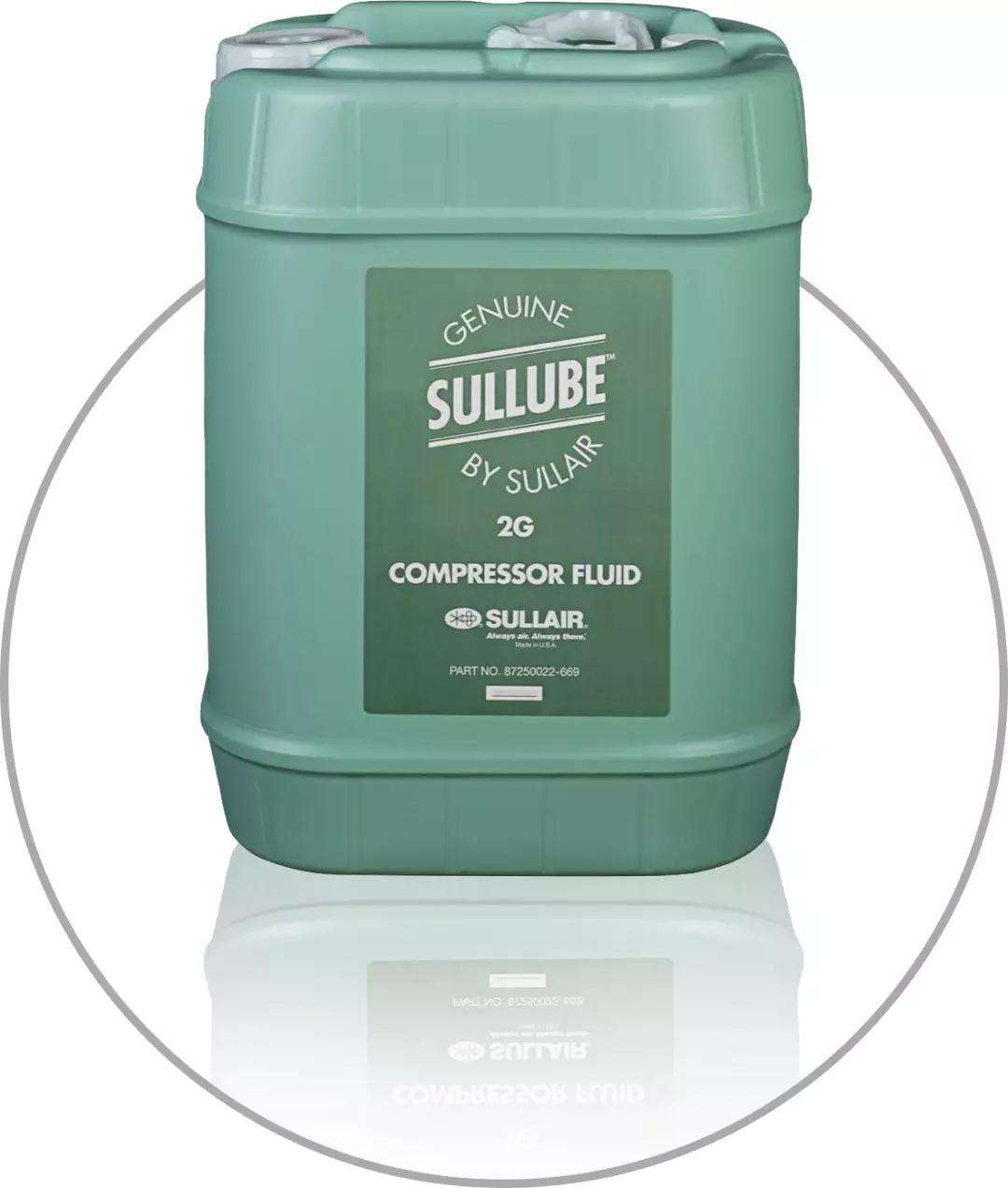 寿力空压机专用冷却液